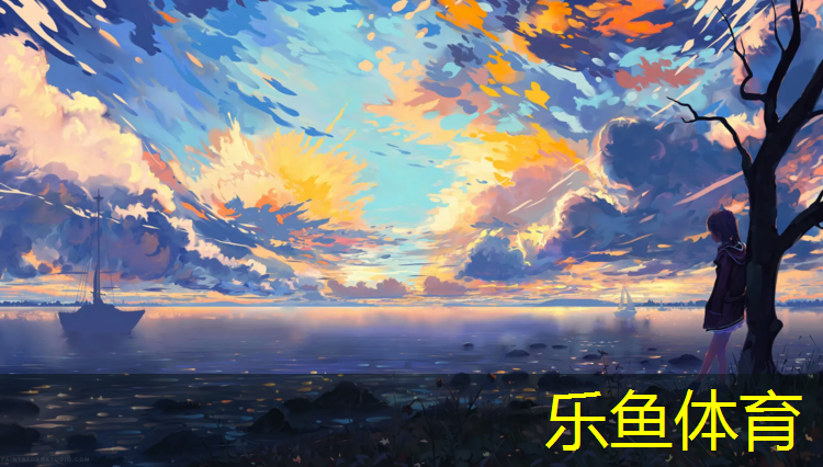 乐鱼体育,哑铃初学