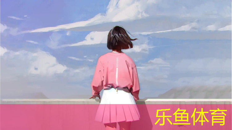 乐鱼体育,信阳复合型塑胶跑道施工