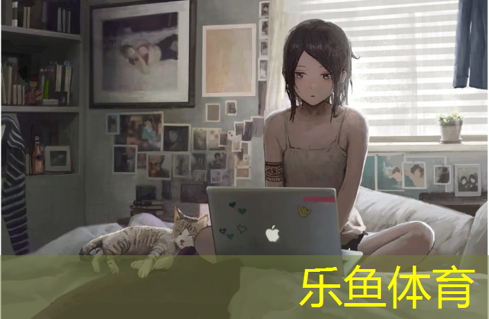 乐鱼体育官方网站,塑胶跑道砼基层缝