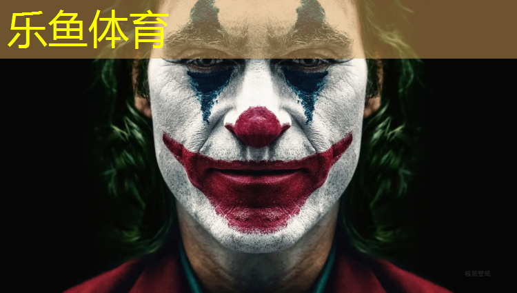 <strong>乐鱼体育,兰溪塑胶跑道企业</strong>