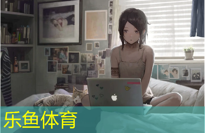 <strong>乐鱼体育,松原室内塑胶跑道造价多少_</strong>