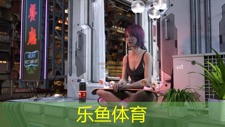 <strong>乐鱼体育,泸州学校塑胶跑道</strong>