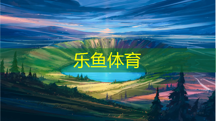 跑步机不能调速度了