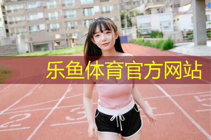跑步机3驱护膝减震