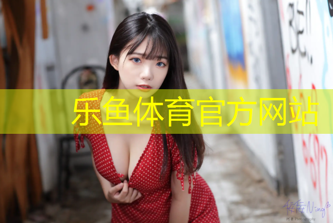 迪卡侬跑步机t540c