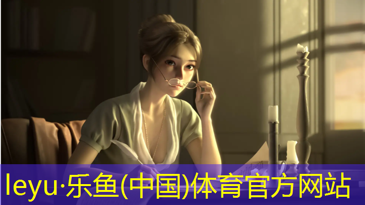 艺术体操抛球球动作