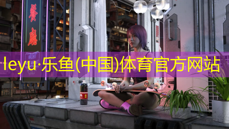 定制体操垫什么材质的最好介绍
