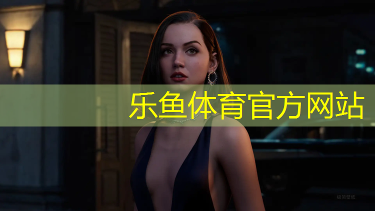 宜宾复合塑胶跑道