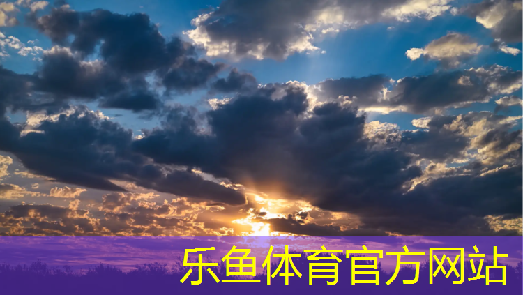 少儿室内健身器材