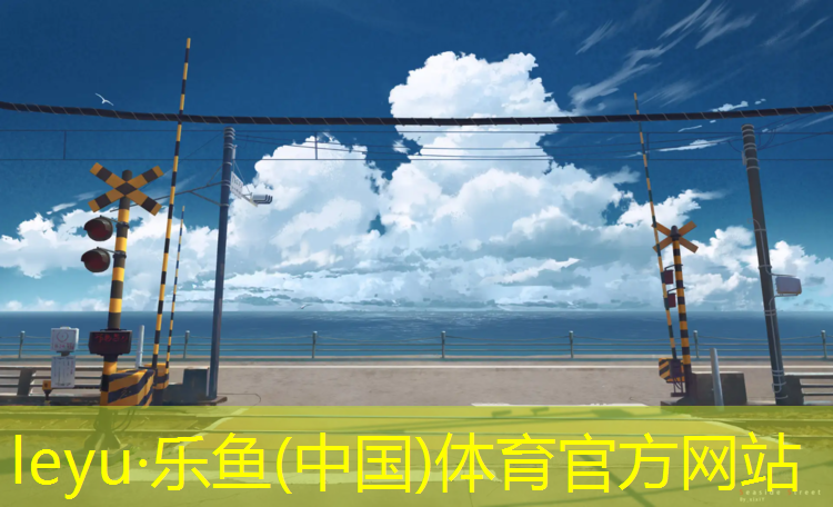 塑胶跑道能打蜡吗_