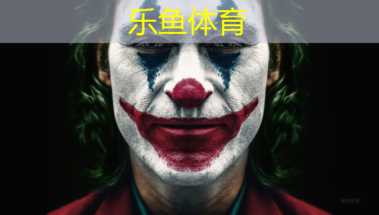 塑胶跑道兰州
