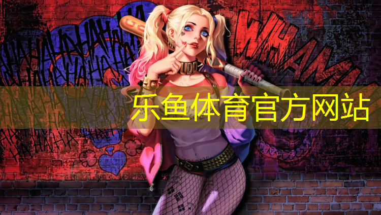 188网球网