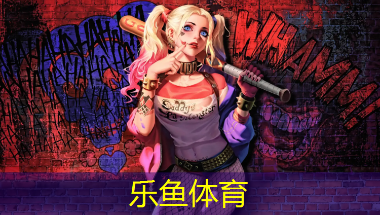 幼儿园塑胶跑道工程