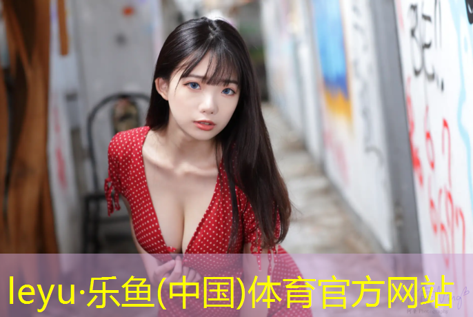 塑胶跑道变脏怎么办_
