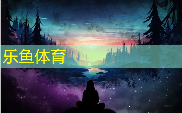 扬州室内塑胶跑道环保