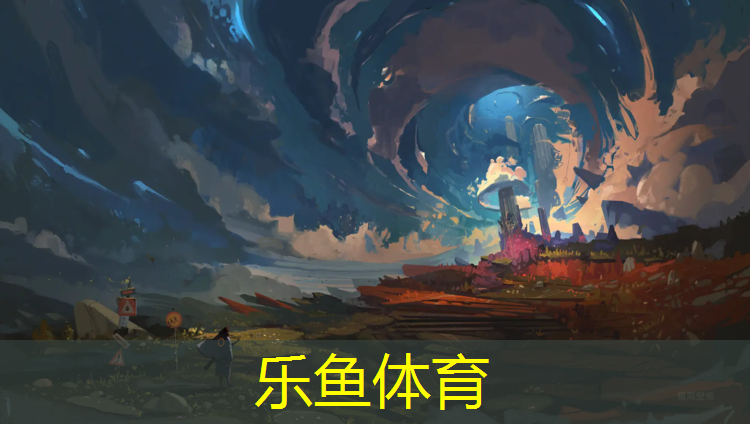 刚建成塑胶跑道危害