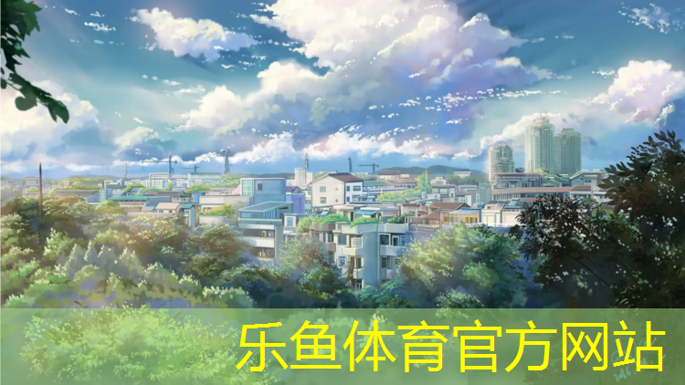南京中学塑胶跑道建造
