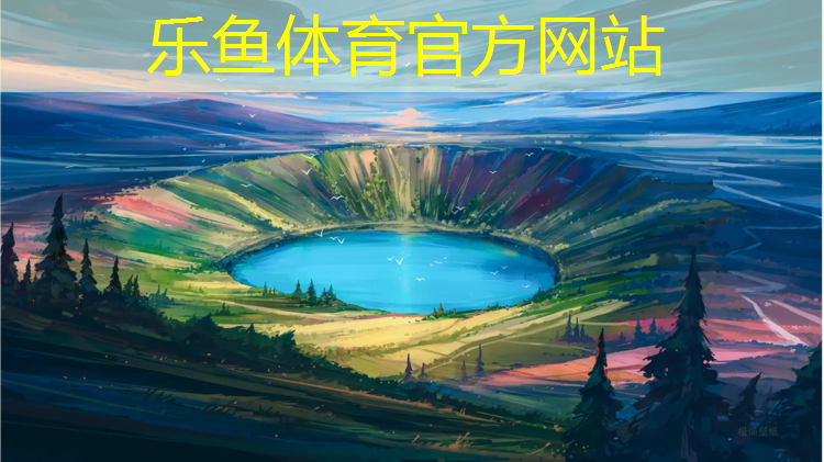 衢州供应塑胶跑道现浇施工