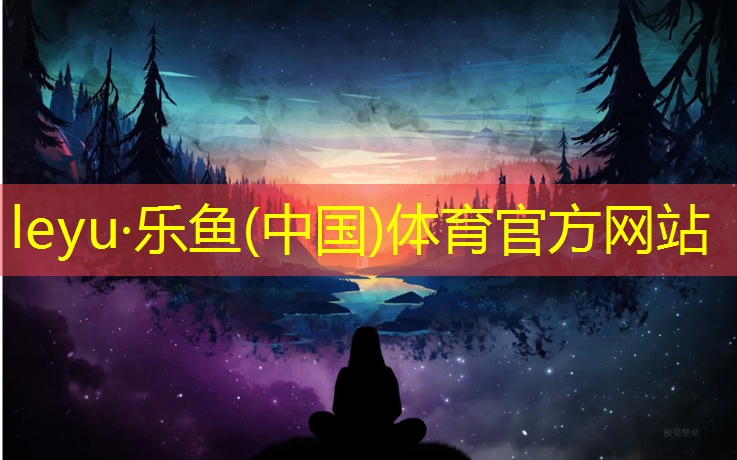 小区塑胶跑道和刷漆