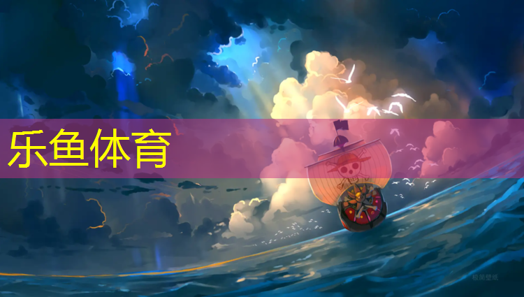 塑胶跑道多久可以修完好
