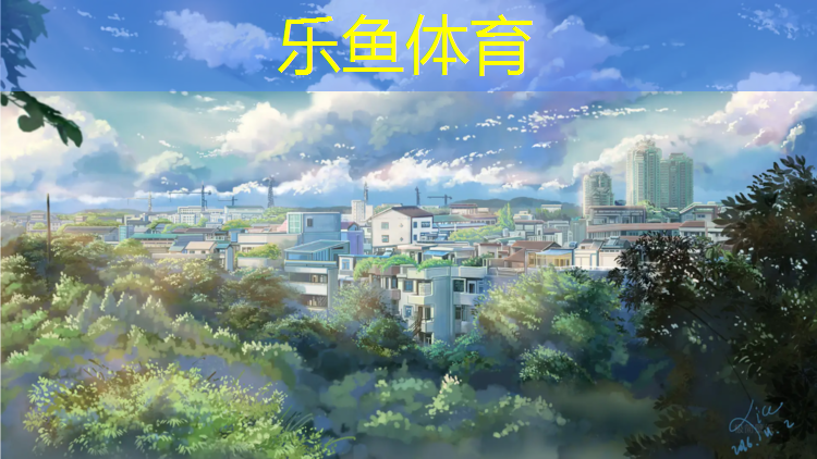 塑胶跑道问题找谁反映