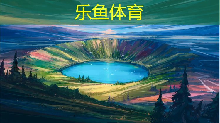 广元工程塑胶跑道价格