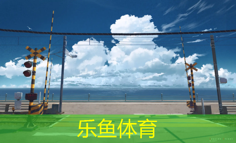银川塑胶跑道有哪些