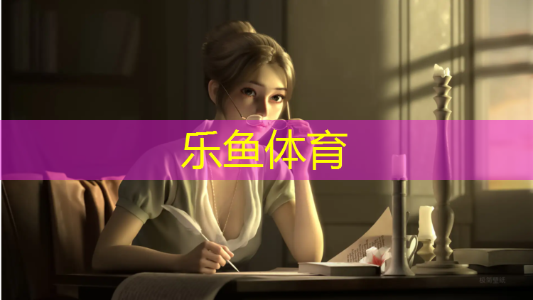塑胶跑道穿什么硬跑鞋