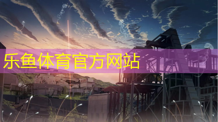体操垫直板折叠哪种好_