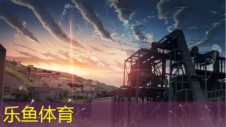 沭阳学校塑胶跑道