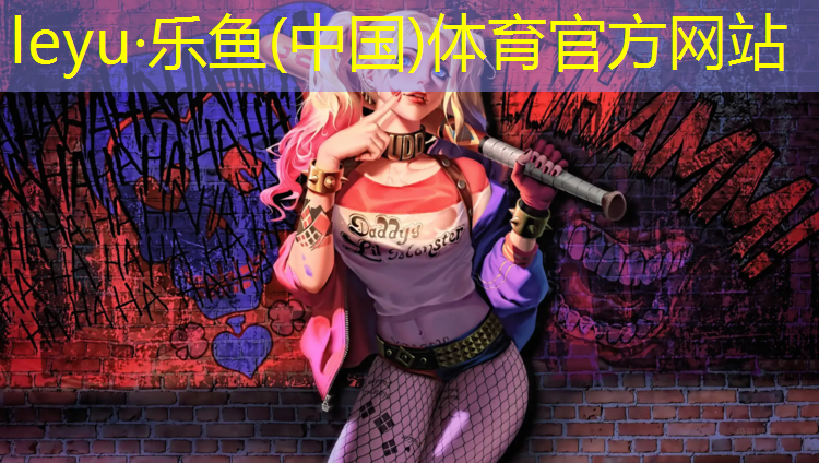 屯昌塑胶跑道价格走势