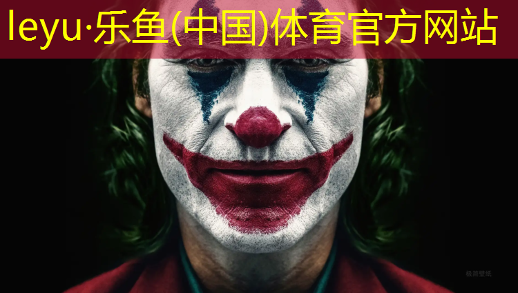 上虞区透气型塑胶跑道价格