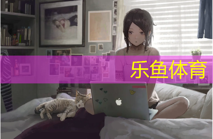台北预制塑胶跑道报价