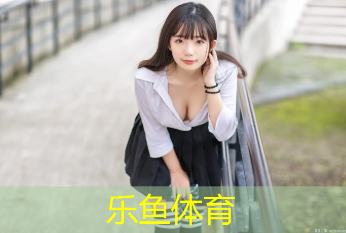 塑胶跑道脏污清洗剂