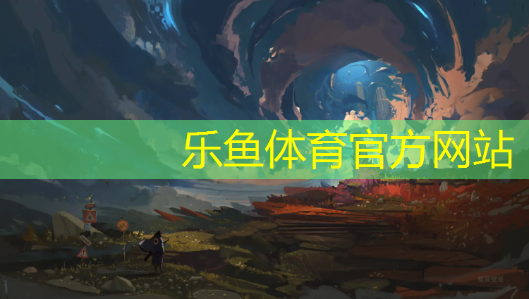 塑胶跑道材料怎么变软