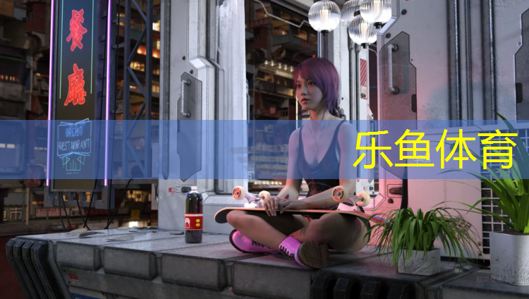 体操球训练体能
